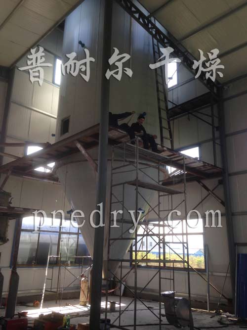 噴霧冷卻造粒機(jī),噴霧冷卻制粒機(jī),現(xiàn)場(chǎng)制作