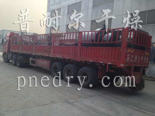 活性炭閃蒸干燥機(jī),活性炭干燥機(jī)