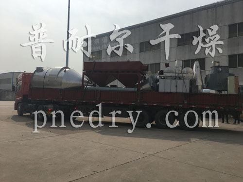 旋轉(zhuǎn)閃蒸干燥機(jī),閃蒸干燥機(jī)