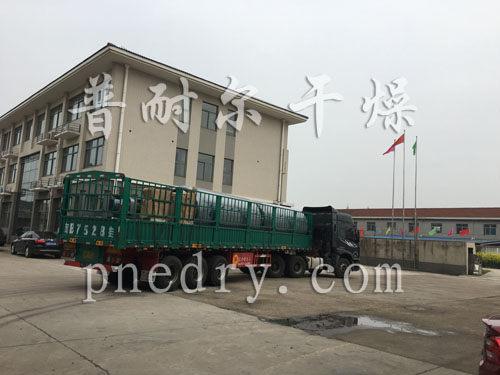 盤式冷卻機(jī),冷卻機(jī)
