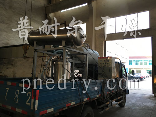 真空耙式干燥機(jī),真空干燥機(jī)