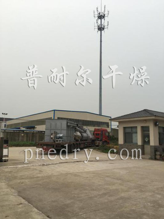 閃蒸干燥機,旋轉(zhuǎn)閃蒸干燥機