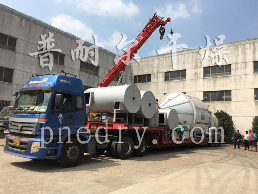 噴霧干燥機,催化劑干燥機