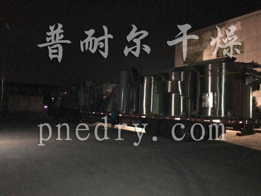 閃蒸干燥機,催化劑閃蒸干燥機