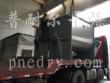 石墨粉混合機(jī),螺帶混合機(jī)