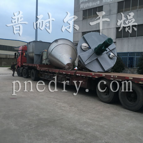 石墨粉混合機(jī),雙螺旋混合機(jī)