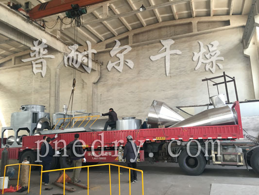 污泥閃蒸干燥機,閃蒸干燥機