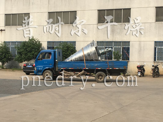 雙螺旋混合機(jī)發(fā)貨現(xiàn)場